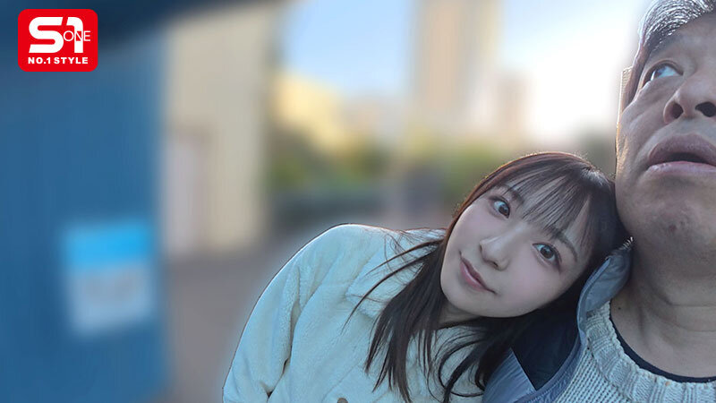 おじさんお泊りデート濃密性交 たくさん笑って、たくさんベロチュウして、たくさんねっちょり絡み合う最高の性交 新木希空(sone00721) シーン4