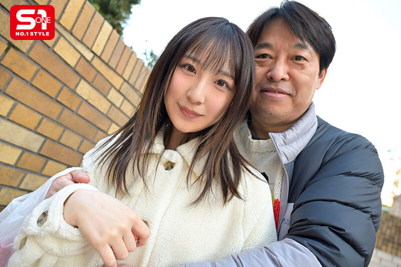 おじさんお泊りデート濃密性交 たくさん笑って、たくさんベロチュウして、たくさんねっちょり絡み合う最高の性交 新木希空(sone00721) シーン7